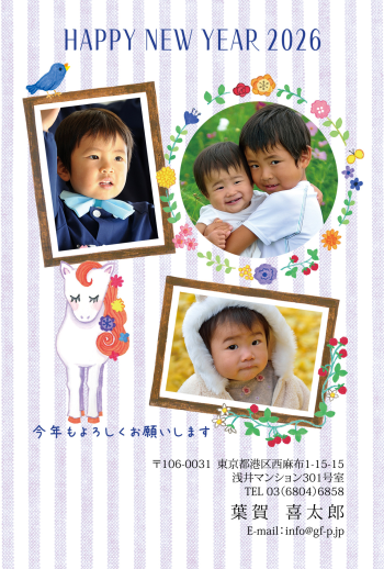 gfp20260076