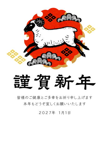 27S_A06_HA04