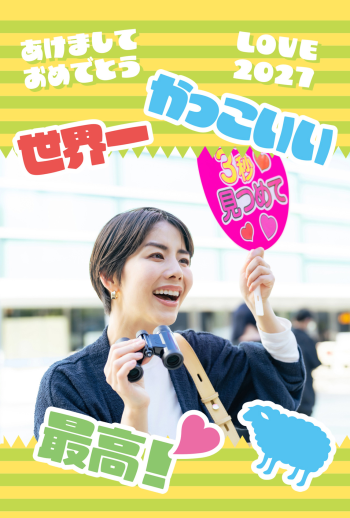 2027_oshi_CB021