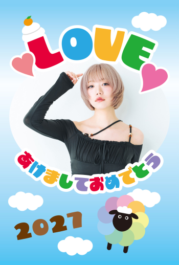 2027_oshi_CB045