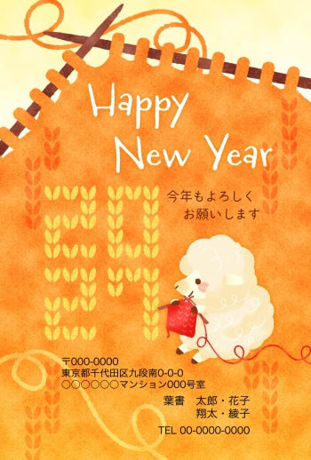 SIFCA_005_0022