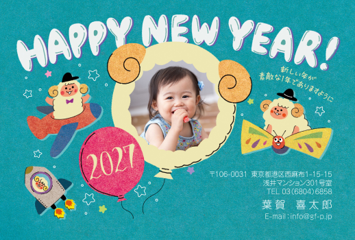 gfp20270516