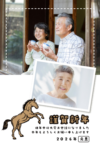 SIC_2026_CB_150