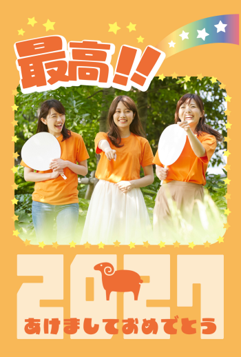 2027_oshi_CB040
