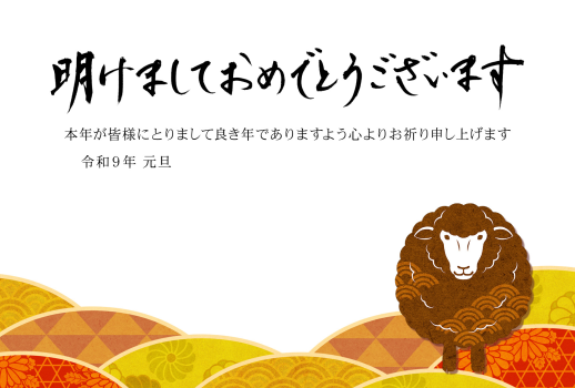 27S_A06_HA05
