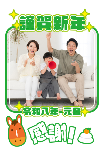 2026_oshi_CB008