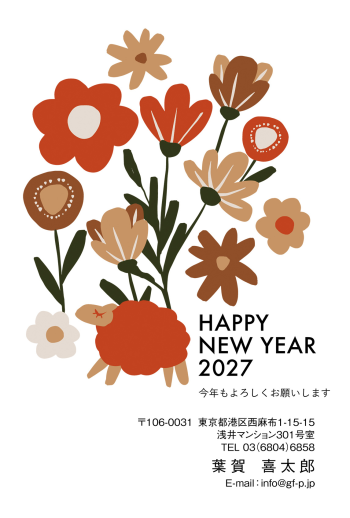 gfp20271329