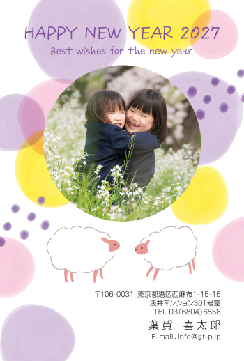 gfp20270548
