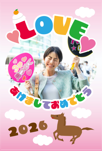 2026_oshi_CB044