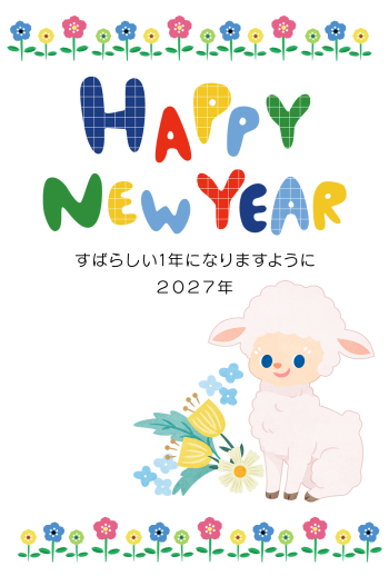 27S_D02_HA02