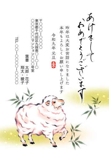 SIFCA_009_0005