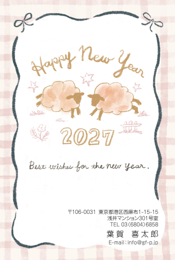 gfp20271087