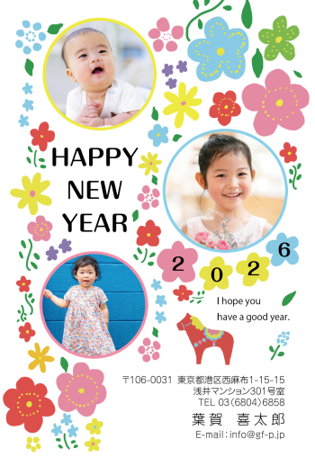 gfp20260399