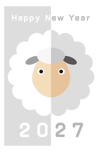 SIC_2027_CB_200