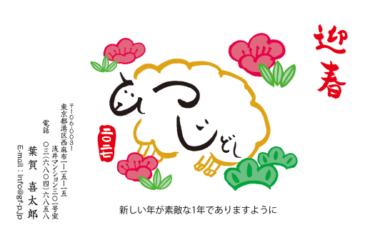 gfp20270807