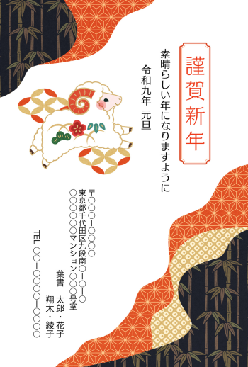 SIFCA_051_0007