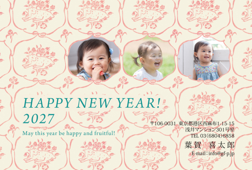gfp20270147