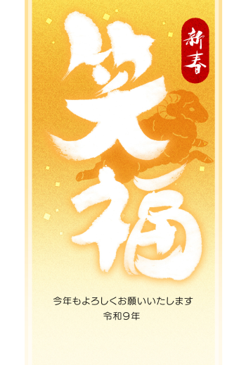 27S_H02_HA04