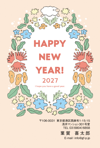 gfp20271320