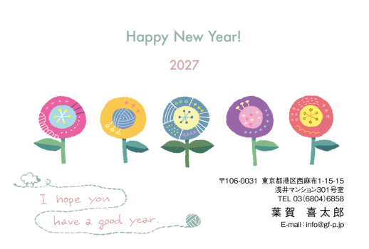 gfp20271325