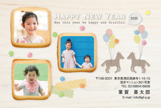 gfp20260158