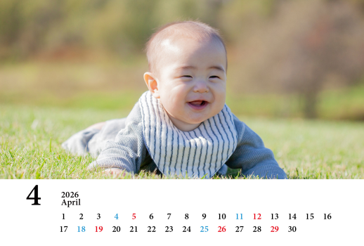カレンダー2026年4月（ヨコ）