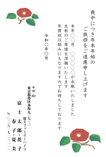 mgm_m002