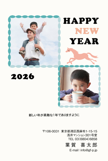 gfp20260009