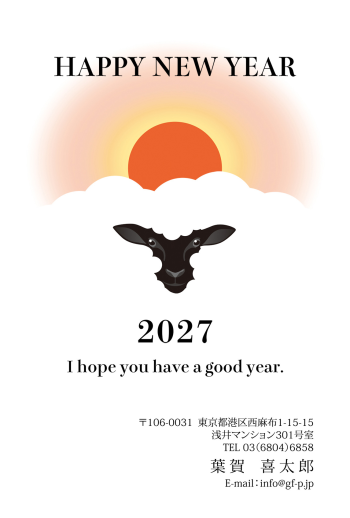 gfp20270217