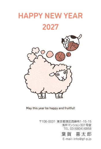 gfp20271170