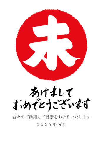 27S_K01_HA02