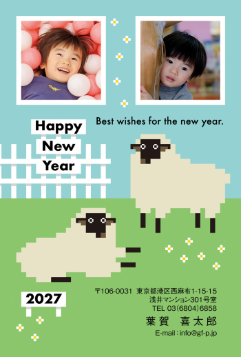 gfp20270647