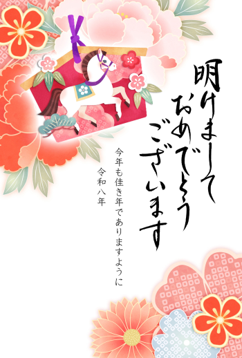 26S_G05_HA07