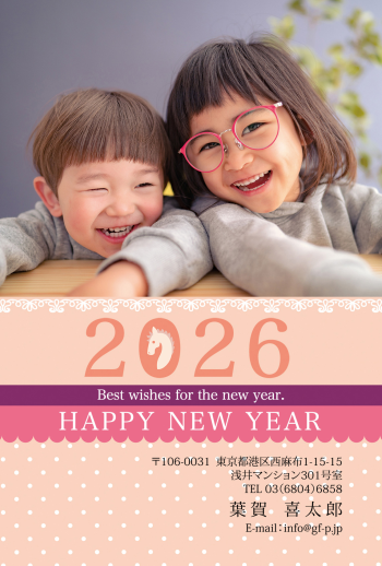 gfp20260114