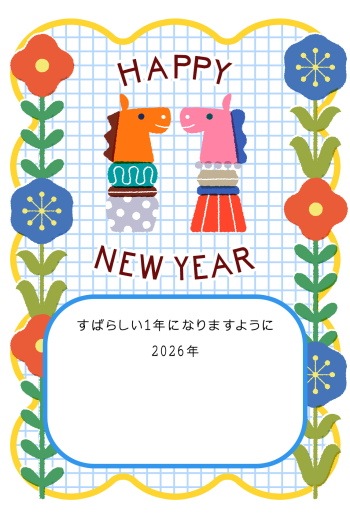 26S_D05_AK05