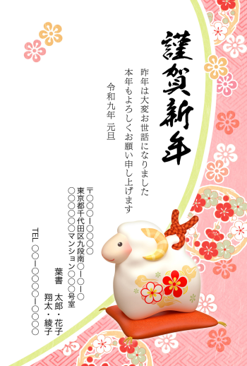 SIFCA_003_0002