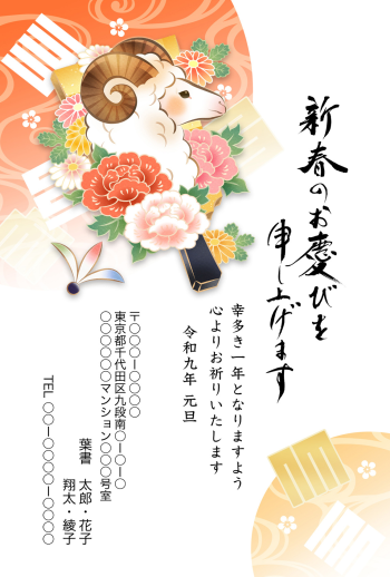 SIFCA_007_0011