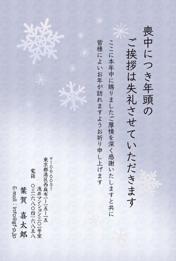 gfp20270021