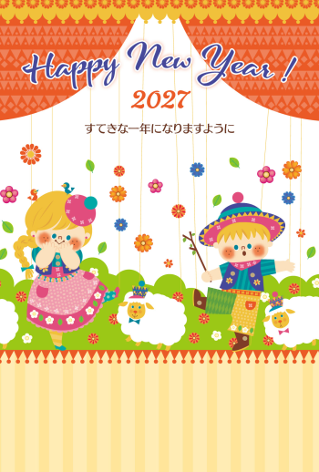 kad_osr2027_28