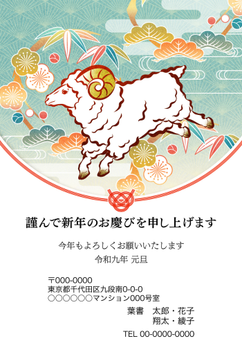 SIFCA_051_0012