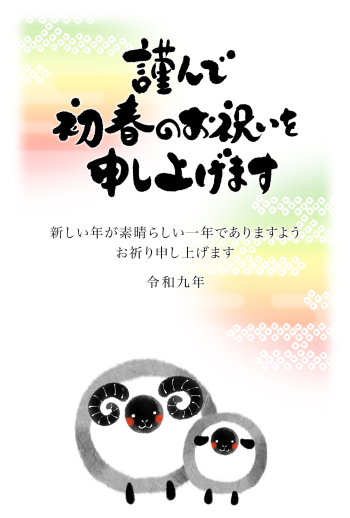 27S_A03_AK08