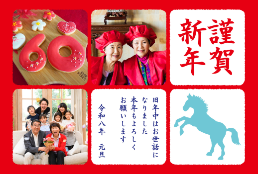 SIC_2026_CB_104