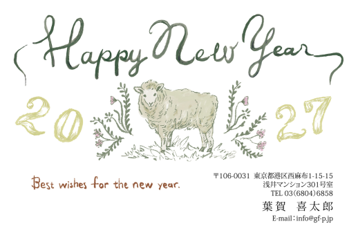 gfp20271298
