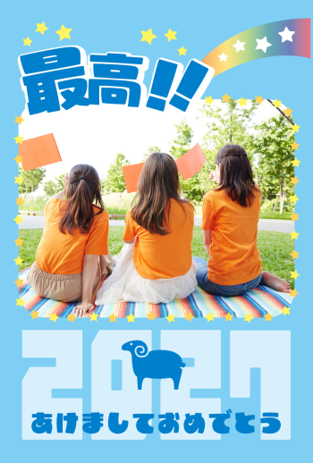 2027_oshi_CB038
