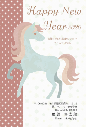 gfp20260775
