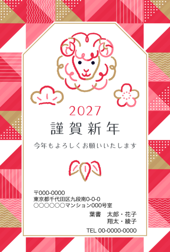 SIFCA_004_0016