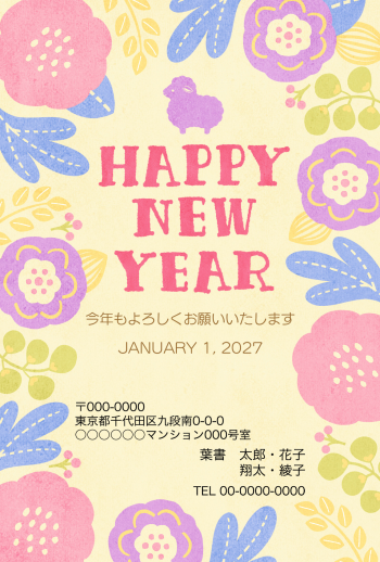 SIFCA_004_0033