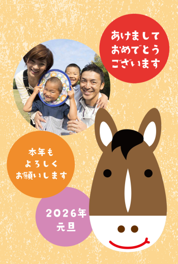 SIC_2026_CB_056