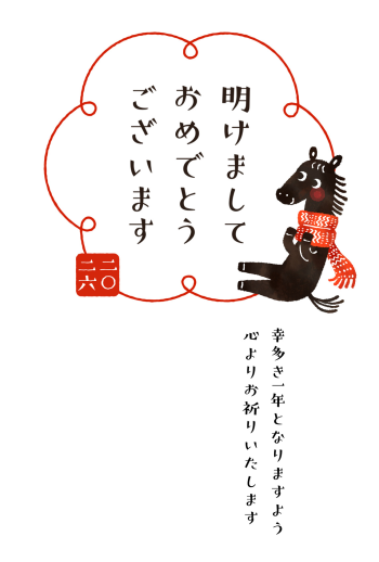 26S_K03_AK04
