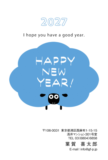 gfp20271032